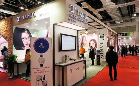 Kína (Shanghai) Optical Industry Sýning SIOF